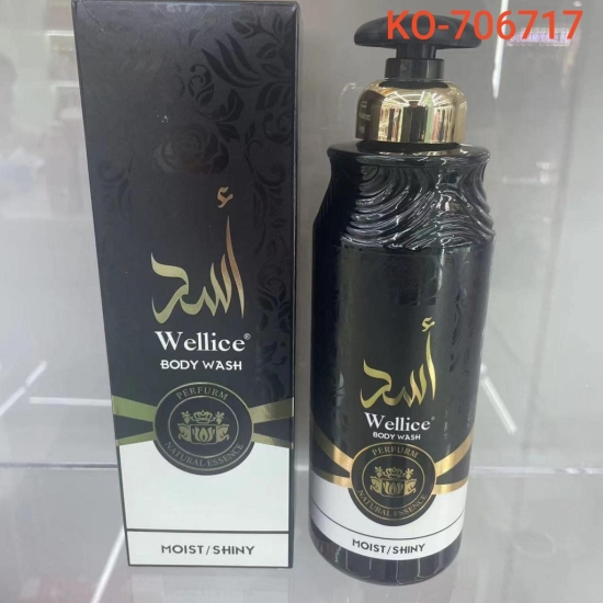 PERFUMOWANY ŻEL DUBAJSKI  ORIENTALNY
